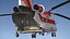 CH47 Chinook Firefighter