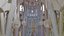 La sagrada familia