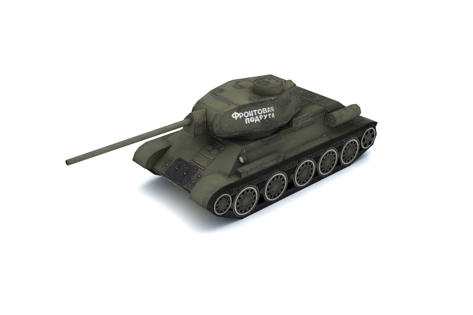 Ww Ii Soviet Tanks 3d Model