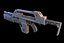 3D model armat m41a pulse rifle
