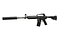 Battle Worn M4A1 Carbine