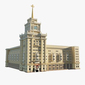 Pekin Hotel Moscow