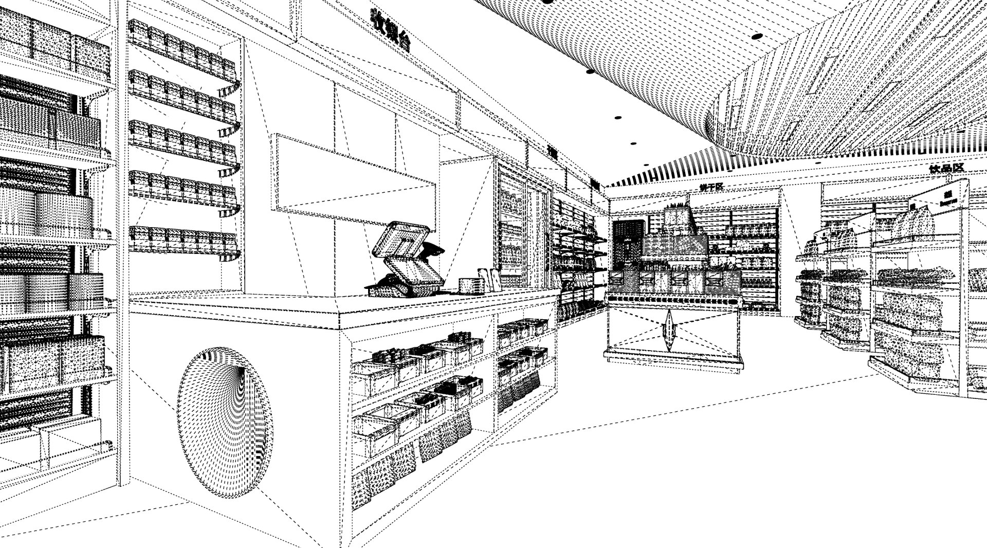 Convenience Store-A4 Model - TurboSquid 2145256
