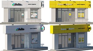 3D The point of issue of Ozone Valberis Yandex Market Avito