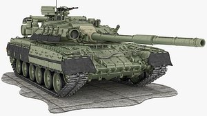 T-80UD Main battle tank