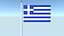 Bandiera animata della Grecia