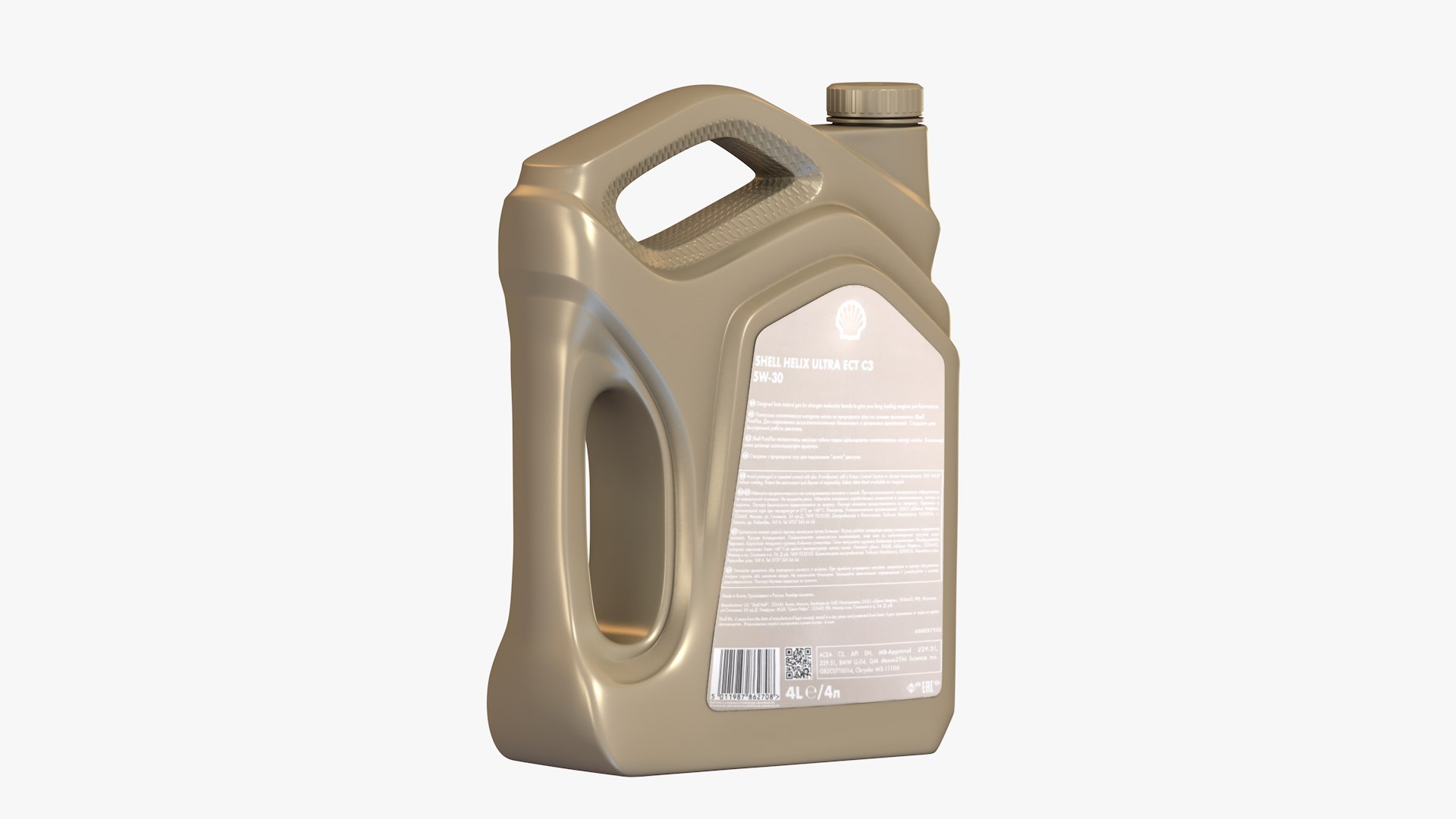 Shell Helix Oil Bottle 3D Model - TurboSquid 1549272