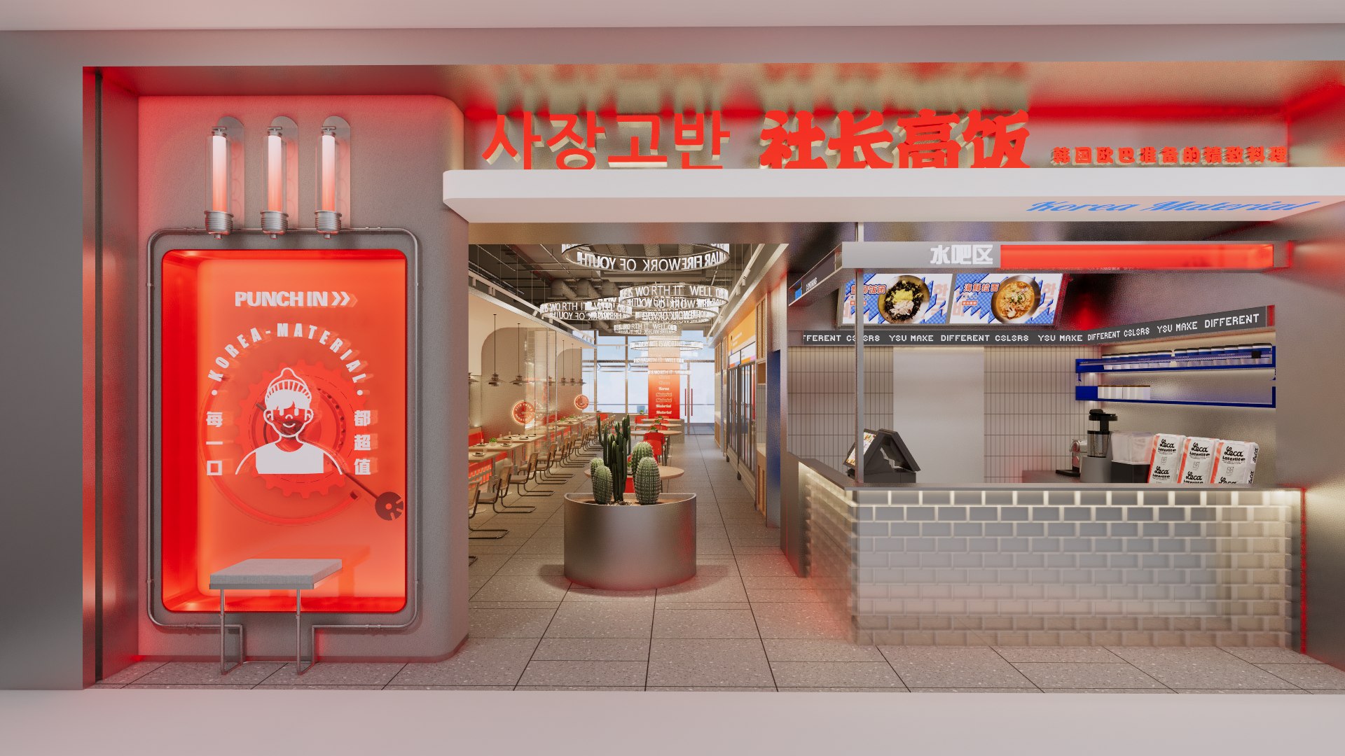 3D Fast Food Restaurant -A7 model https://p.turbosquid.com/ts-thumb/LW/qH0tZf/Ju/enscape_20250215181441/png/1743604338/1920x1080/fit_q87/29d9248878bdb298e83e69374538a609c7b78dfe/enscape_20250215181441.jpg
