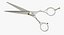 3D model barber scissors ar