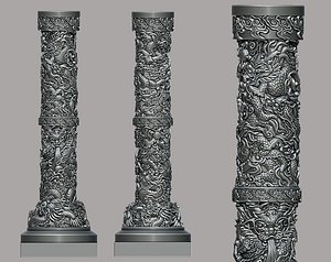 Chinese pillar with dragon pattern