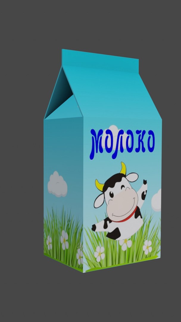 3D Food Pack Low Poly Game Ready Model Textures only deffuse 1K model https://p.turbosquid.com/ts-thumb/LX/z90HWP/wD/milk/jpg/1633583725/1920x1080/fit_q87/2cf0fcd0a412b16980b692a40ea6475b3a21934d/milk.jpg