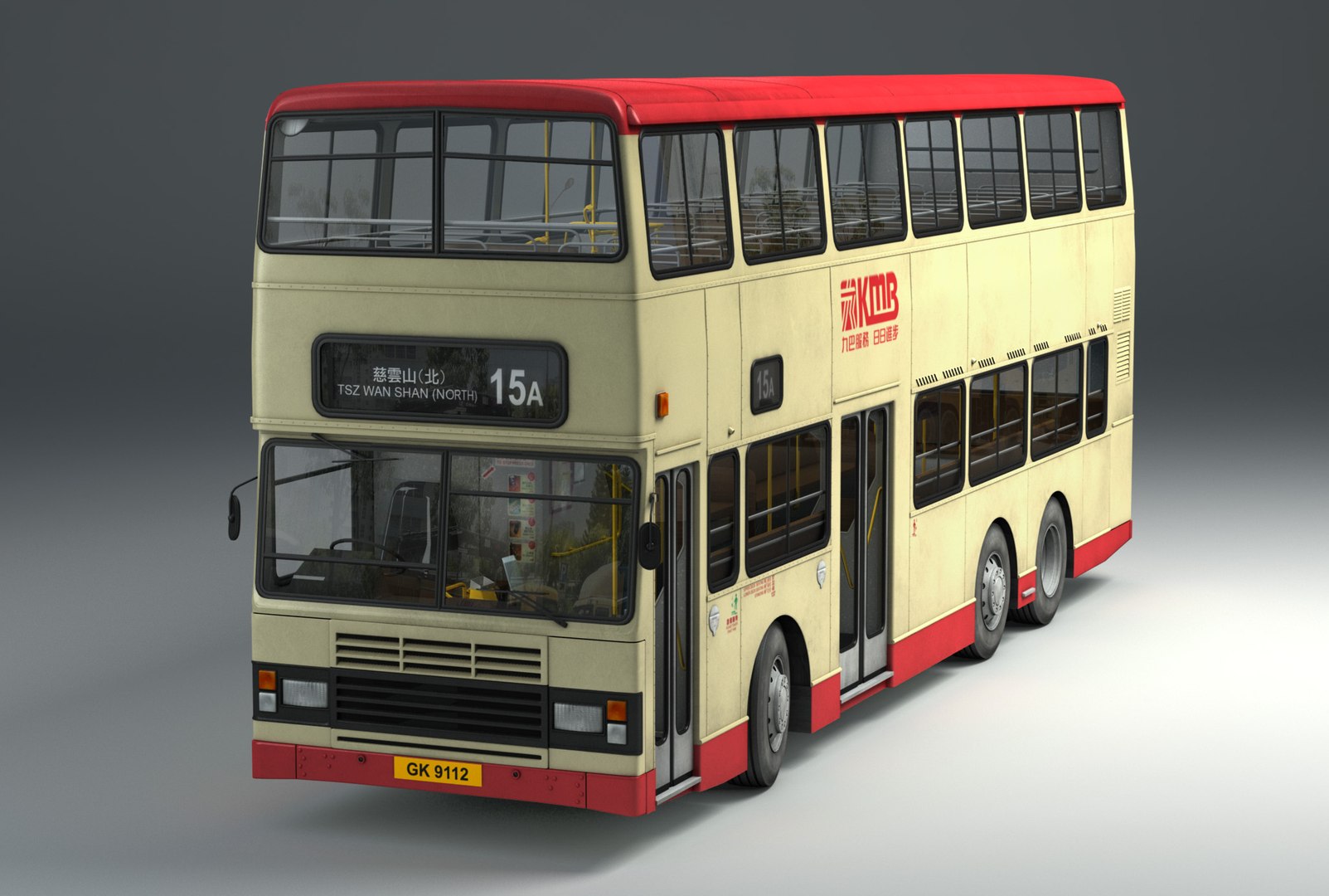 3dsmax kmb olympian 11m https://p.turbosquid.com/ts-thumb/LZ/QywcU8/QV5nIu2V/bus_cam02/jpg/1343202753/1920x1080/fit_q87/04a1cfa59e09ae425786c941120027e3ff470602/bus_cam02.jpg