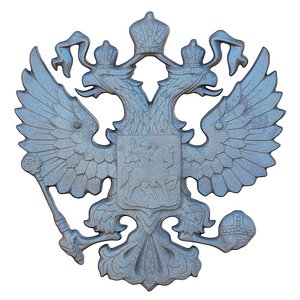 Russian coat of arms Double-headed eagle