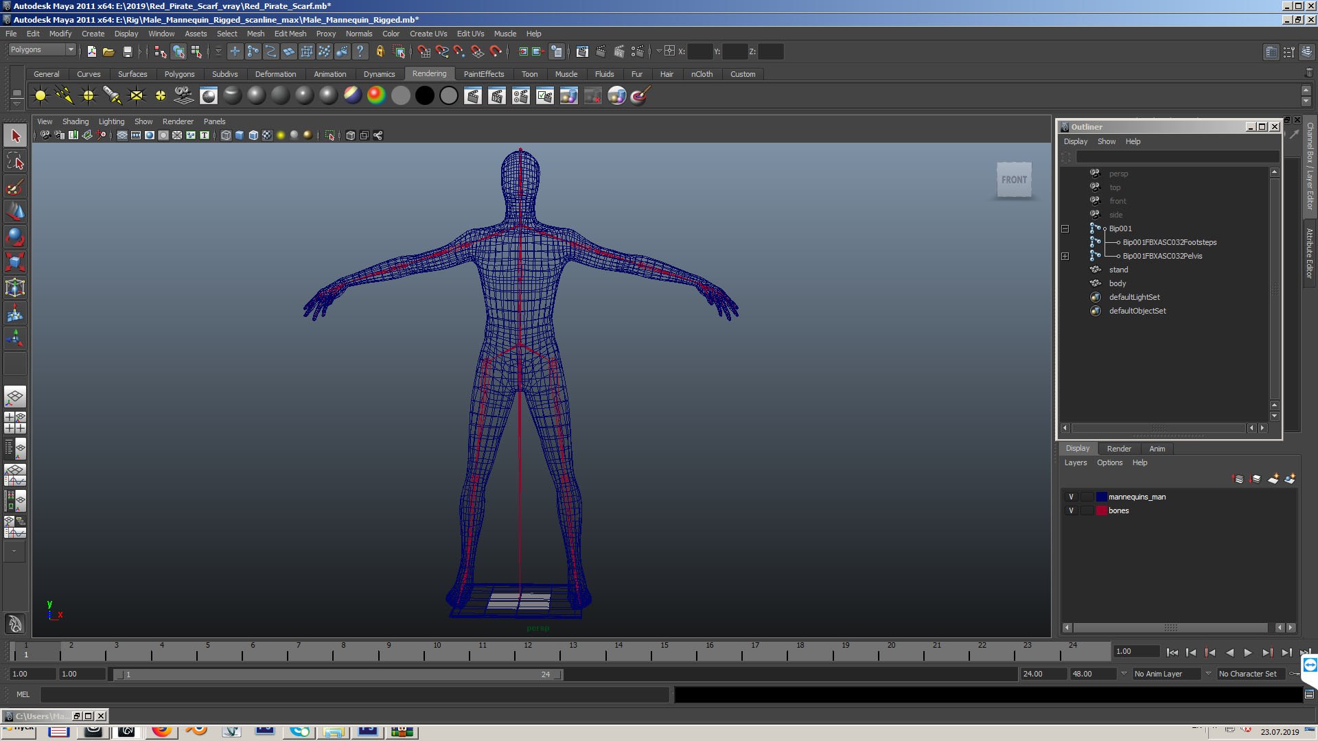 male mannequin man rigged 3D model https://p.turbosquid.com/ts-thumb/LZ/c3yvZh/5Ed7SGWb/male_mannequin_rigged_mb1/jpg/1565551432/1920x1080/fit_q87/7d6a3b9385727be262d068f90d00928d6d24b7b4/male_mannequin_rigged_mb1.jpg