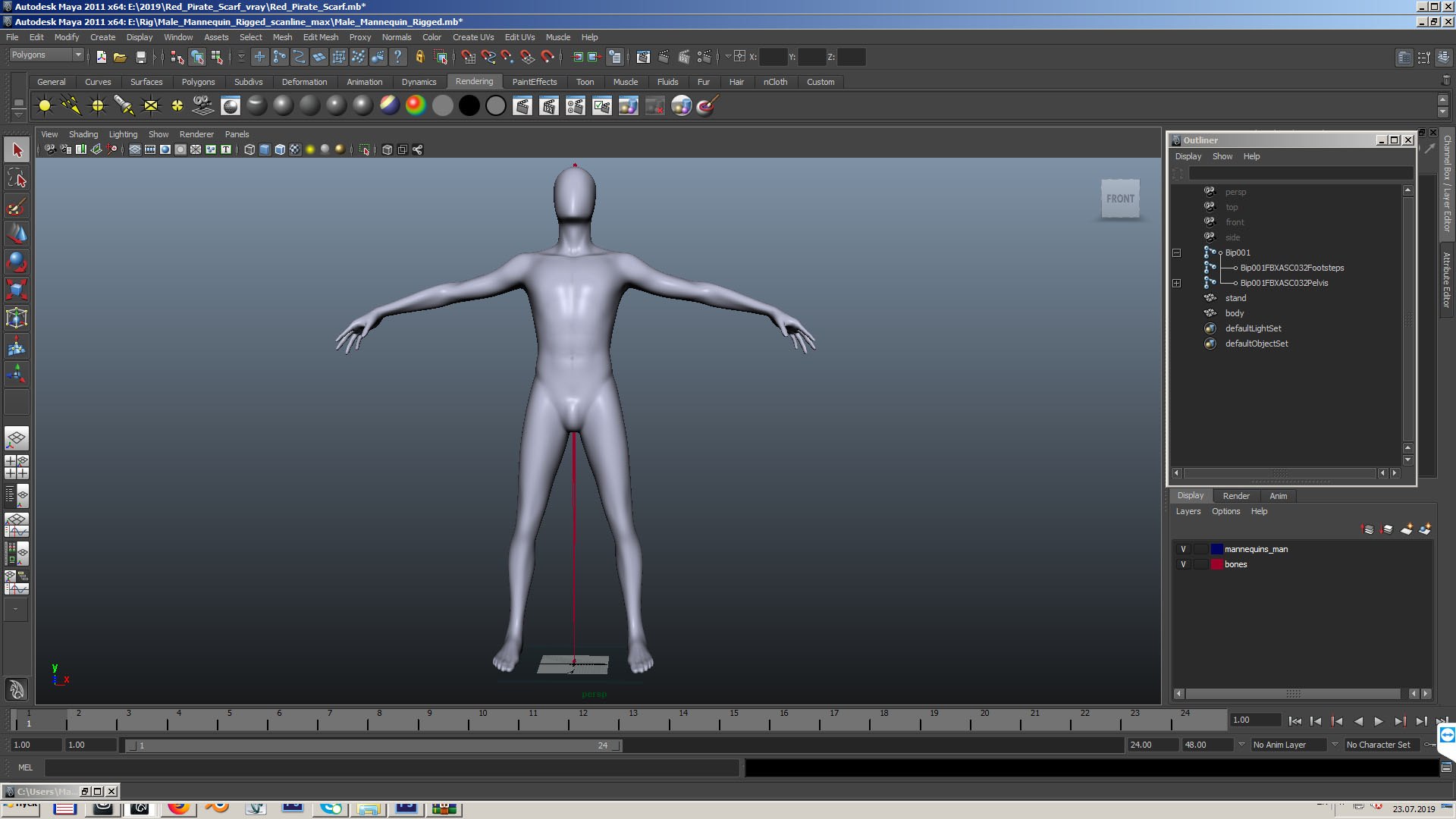 Male mannequin man rigged 3D model - TurboSquid 1435564