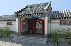 3D chinese courtyard house model