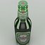 Colección de botellas de cerveza