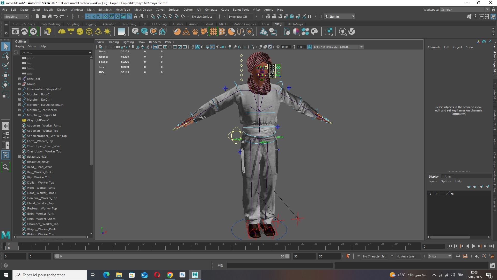 Traditional Middle Eastern Attire  High-Quality 3D Model model https://p.turbosquid.com/ts-thumb/Lc/ZjdQVx/Zk/31/jpg/1739218440/1920x1080/fit_q87/d7ff63a00883e50bed290aacd69894b8ef04657c/31.jpg