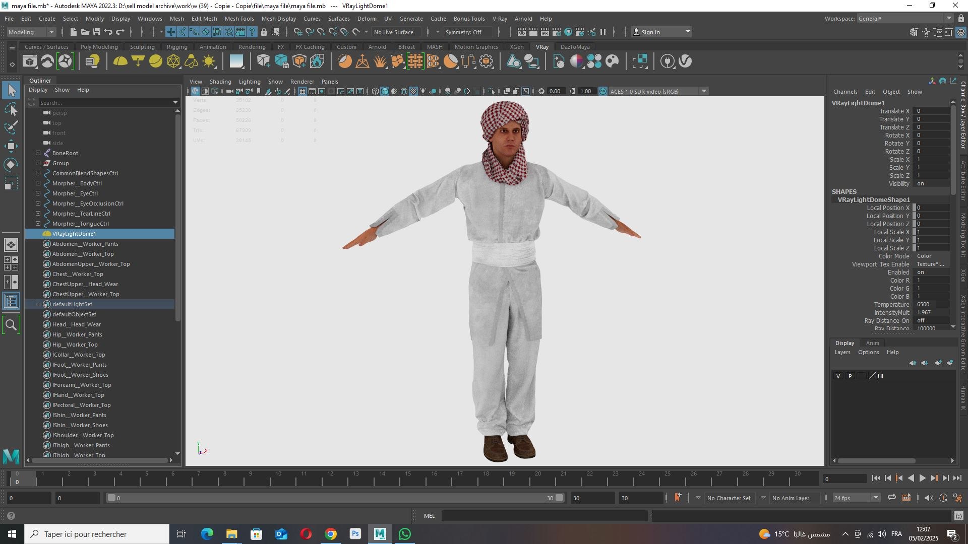 Traditional Middle Eastern Attire  High-Quality 3D Model model https://p.turbosquid.com/ts-thumb/Lc/ZjdQVx/ig/32/jpg/1739218441/1920x1080/fit_q87/60cc18e7ef12fc4aa84839bf553022b9f9588455/32.jpg
