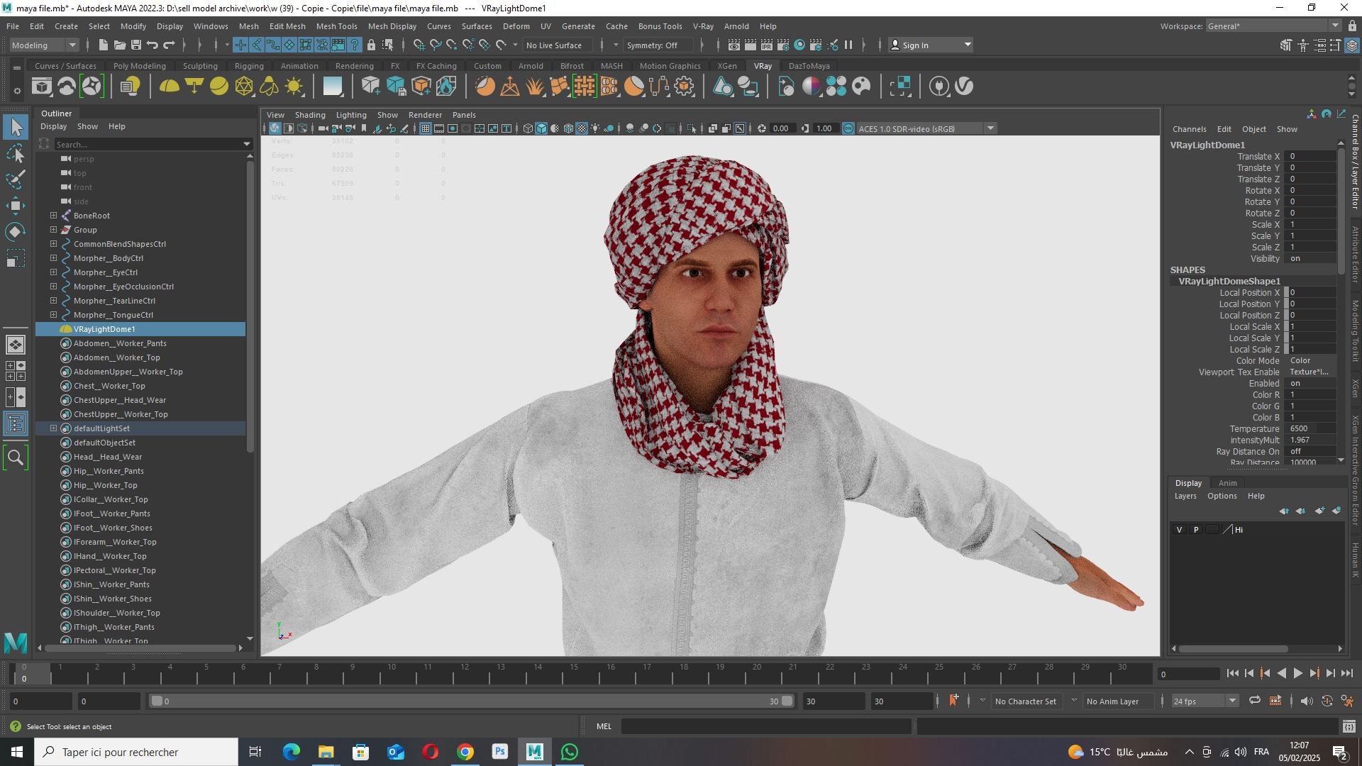 Traditional Middle Eastern Attire  High-Quality 3D Model model https://p.turbosquid.com/ts-thumb/Lc/ZjdQVx/ym/33/jpg/1739218441/1920x1080/fit_q87/597392d4767d09be951a98d60ca784af4d6bb7ea/33.jpg
