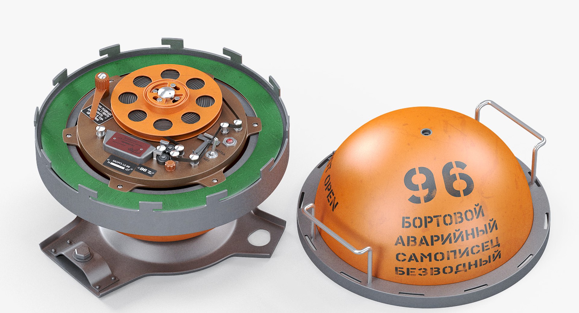 Fly Recorder 3D Model - TurboSquid 1369163