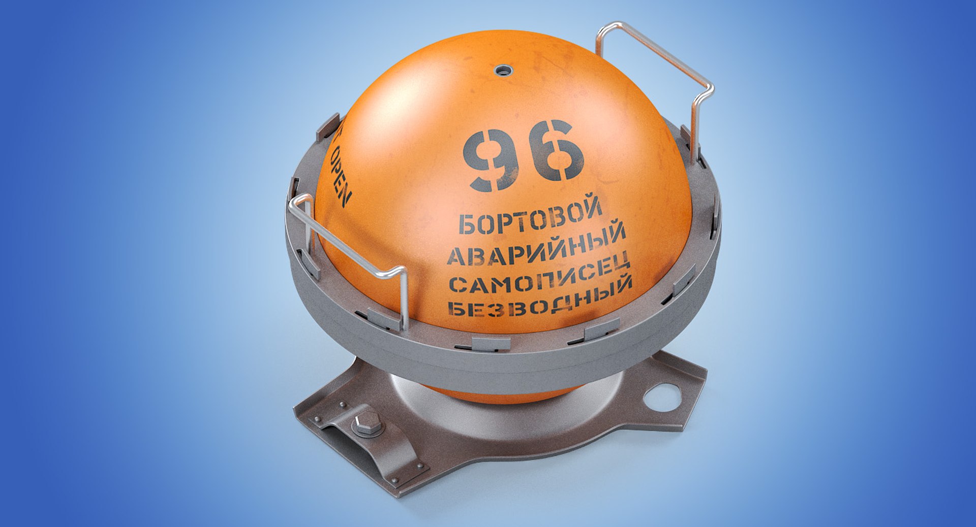 Fly Recorder 3D Model - TurboSquid 1369163