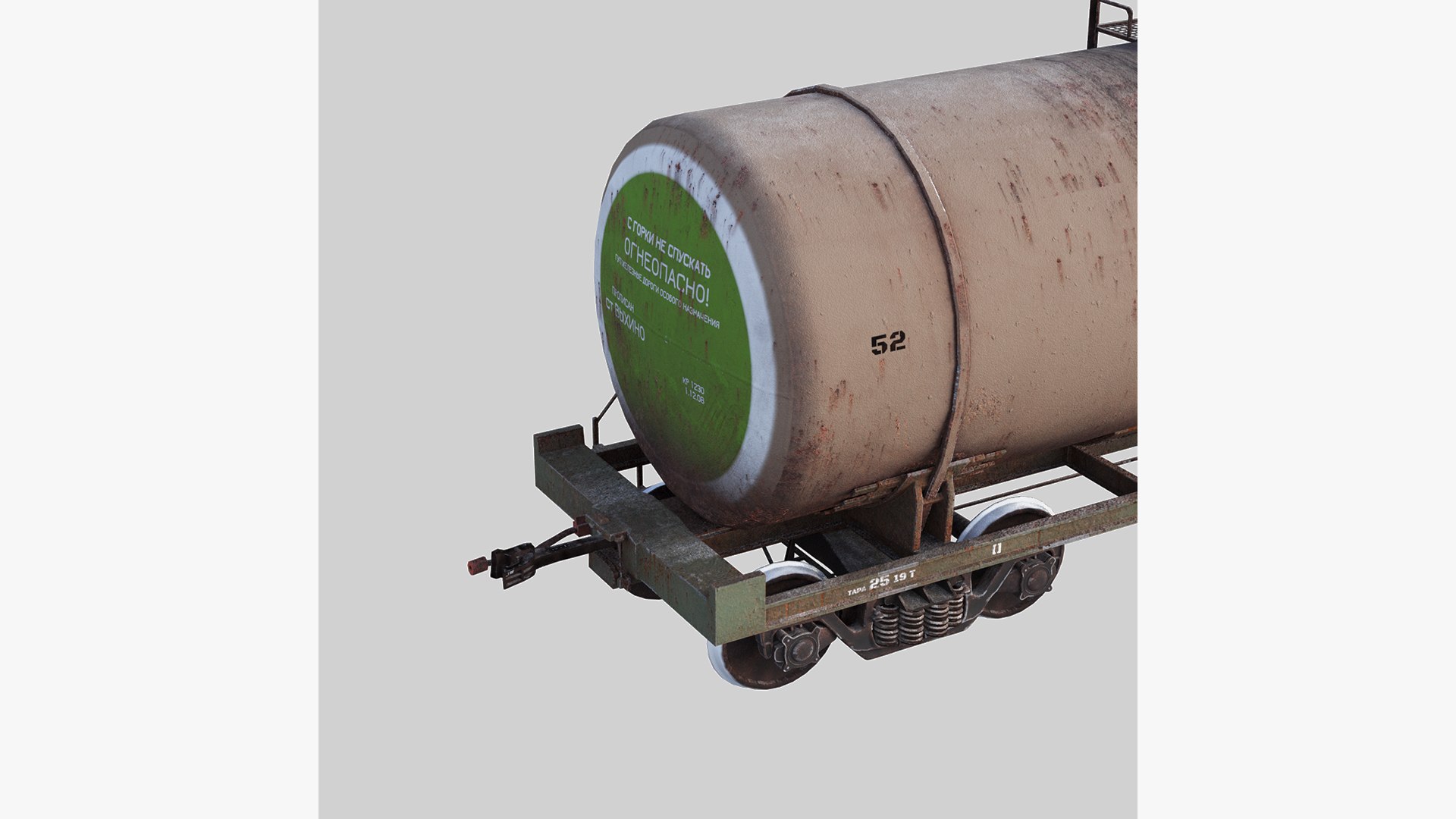 3D Tanker Railcar https://p.turbosquid.com/ts-thumb/Lc/vqon1N/hd/117/png/1730909748/1920x1080/fit_q87/89698674cb025734773f6b8d23668d3e535aade9/117.jpg
