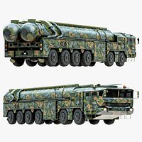 HQ-29 ABM And ASAT Missile System PBR