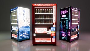 Stylized Japanese Vending Machine Pack 3 Variants Game Ready Low-poly 3D model 3D model