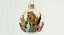 Weihnachtskugel S