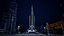 アルテミス ロケット ローンチ モジュラー パック