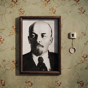 Soviet Retro Interior Set