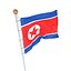 North Korean Flag animated