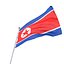 North Korean Flag animated