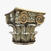 Corinthian Capitol