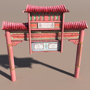 China Town Portal