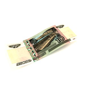 10 Russian Roubles Banknote
