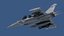 Dassaurr Rafale C — полностью оснащенный