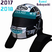 Kobayashi helmet 2017 2018