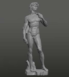 David de Miguel ngel con guitarra