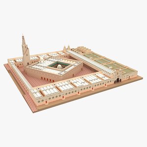 Dhul Hulaifah Miqat Mosque Medina Saudi Arabia