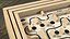 Wooden Maze Game with Steel Marbles