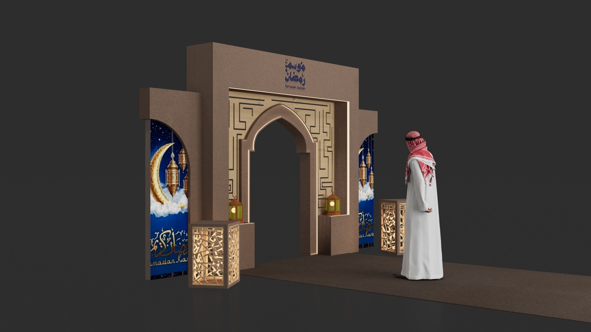 3D Ramadan Entrance model https://p.turbosquid.com/ts-thumb/Ls/U84bQz/DE/view_4/jpg/1740038090/1920x1080/fit_q87/91635d461ece089f1f4eb9122fc472e42c516256/view_4.jpg