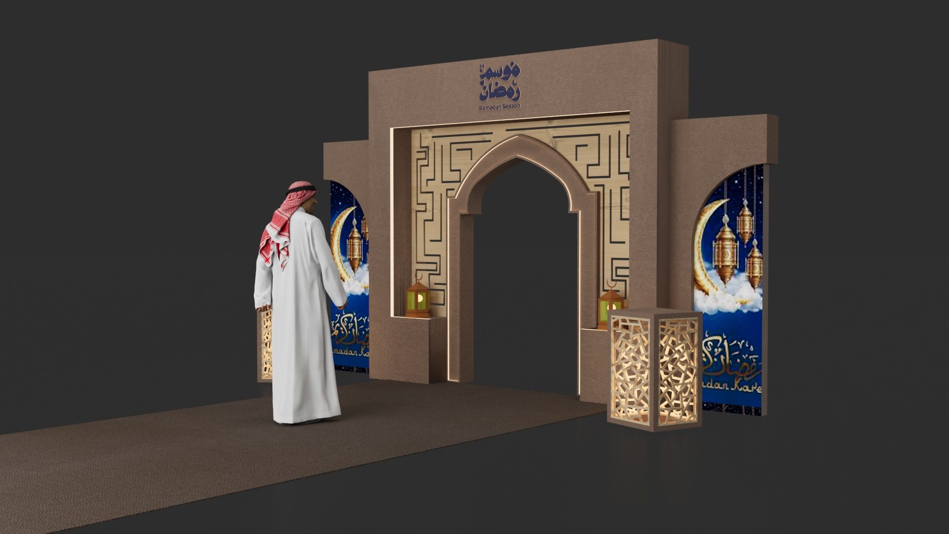 3D Ramadan Entrance model https://p.turbosquid.com/ts-thumb/Ls/U84bQz/Hq/view_3/jpg/1740038090/1920x1080/fit_q87/33642c0c6ea983a5710adbd409f6ce74762c9787/view_3.jpg
