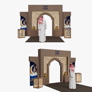 3D Ramadan Entrance model