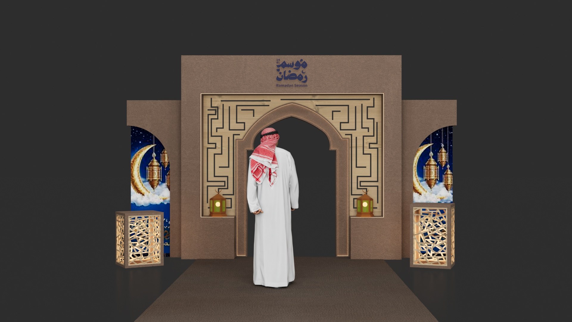 3D Ramadan Entrance model https://p.turbosquid.com/ts-thumb/Ls/U84bQz/Qp/view_2/jpg/1740038090/1920x1080/fit_q87/b4f8bc9deb7ff0adca4cd8b73e4c000473eddf18/view_2.jpg