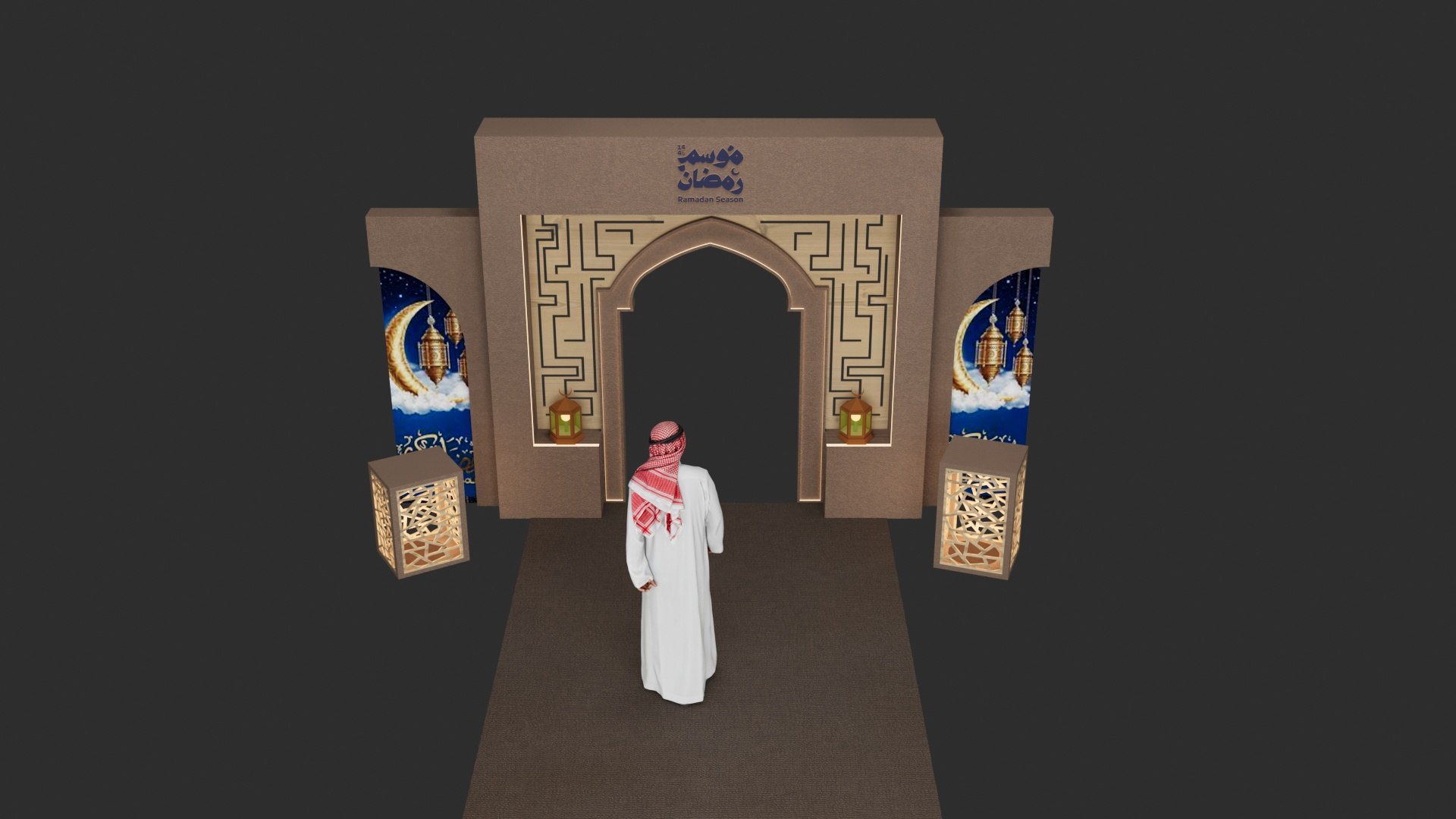 3D Ramadan Entrance model https://p.turbosquid.com/ts-thumb/Ls/U84bQz/YX/view_5/jpg/1740038088/1920x1080/fit_q87/0d90c49948877591b06f7664bc9d87fcd2fd9002/view_5.jpg