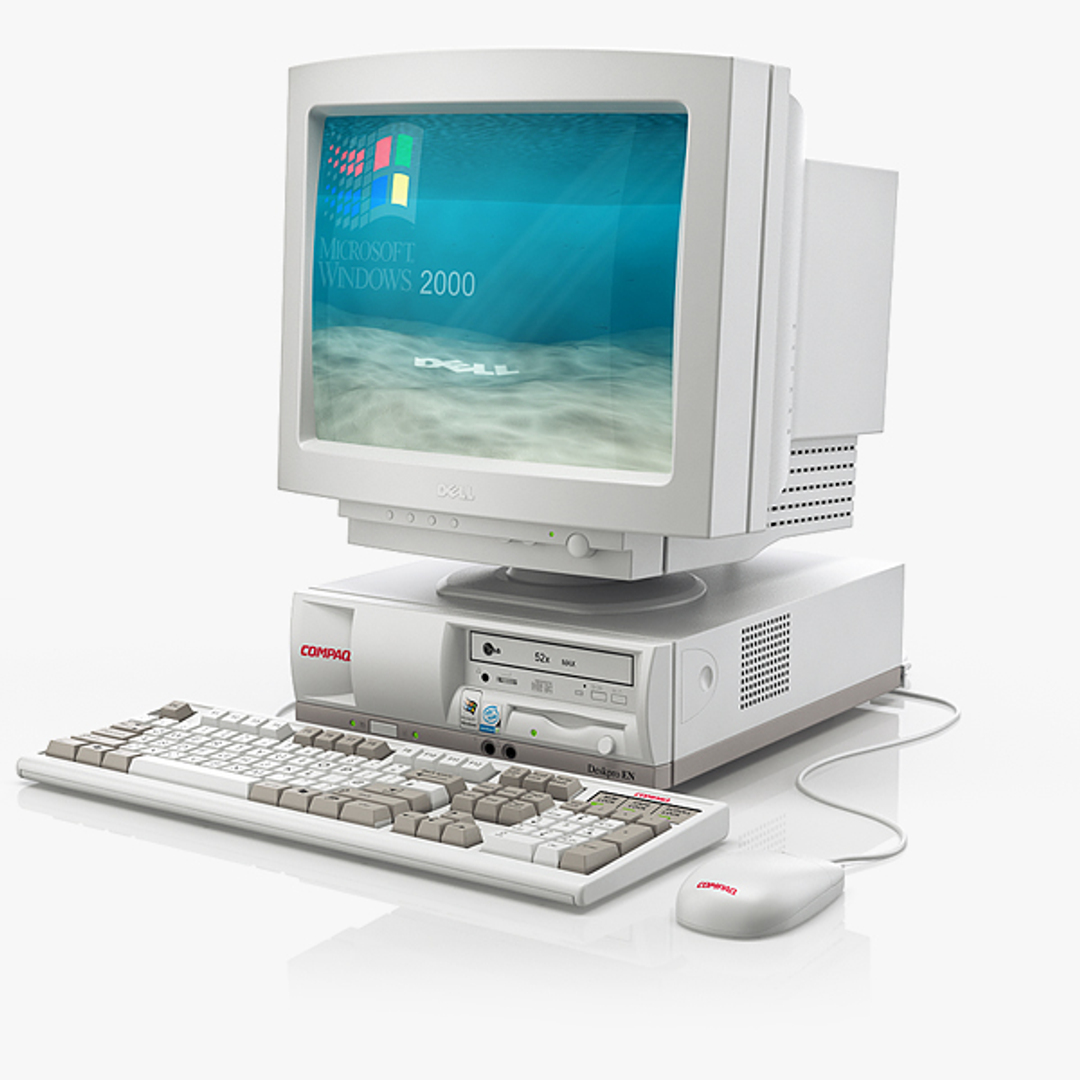 Старый компьютер Compaq
