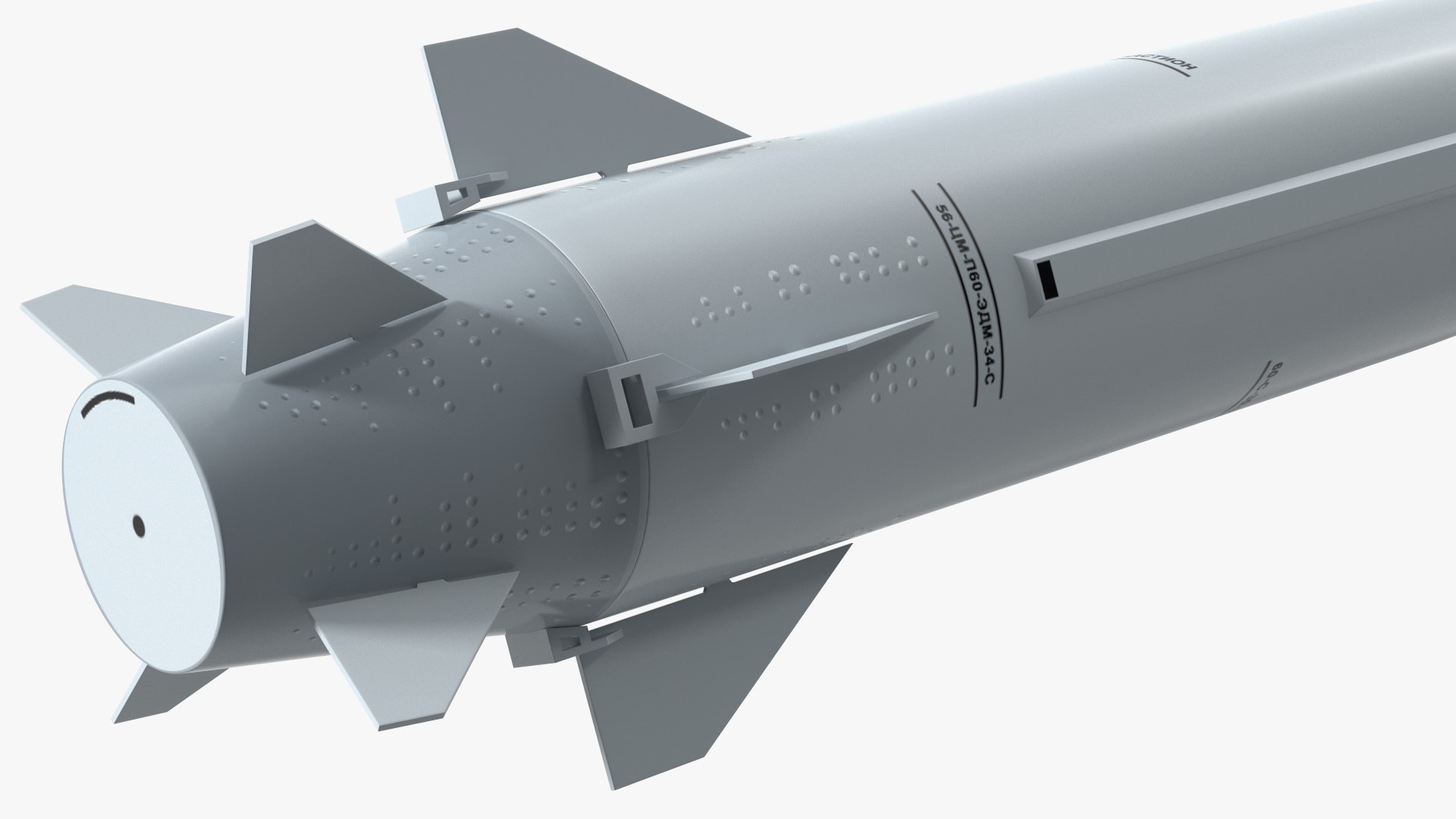 Kinzhal Kh-47M2 Nuclear Capable Hypersonic Missile Model - TurboSquid ...