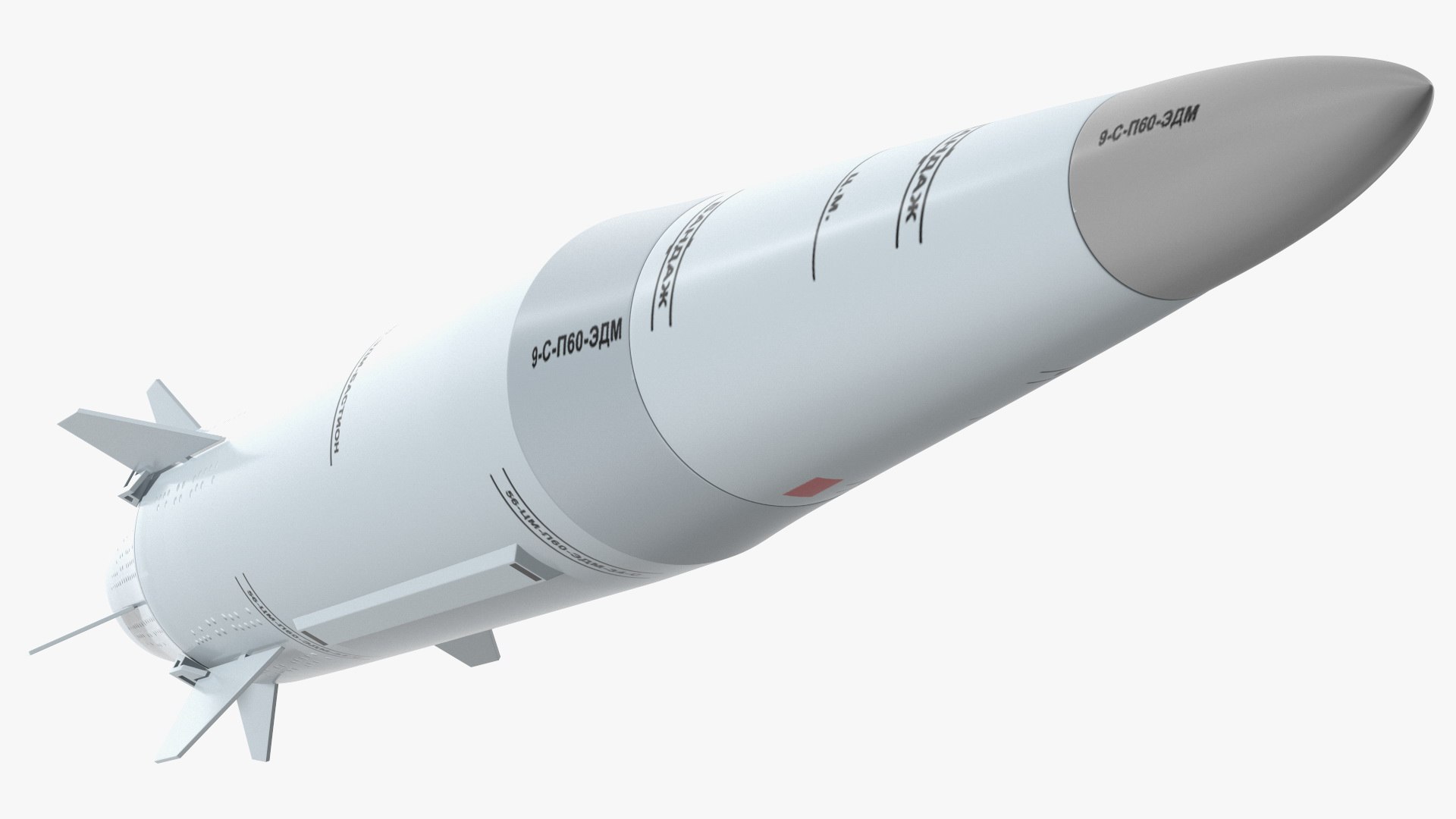 Kinzhal Kh-47M2 Nuclear Capable Hypersonic Missile Model - TurboSquid ...